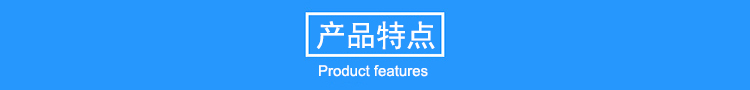 16米玻璃鋼避雷針,工廠專用抗干擾防側(cè)擊絕緣避雷針產(chǎn)品特點