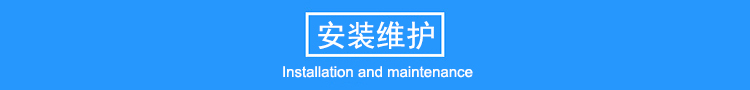 21米高強(qiáng)度玻璃鋼避雷針,氣象雷達(dá)站專用避雷針,防側(cè)擊絕緣接閃器產(chǎn)品安裝