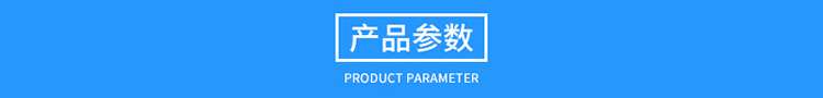 24米獨(dú)立雷達(dá)站玻璃鋼避雷針,抗干擾防側(cè)閃絕緣玻璃鋼避雷針產(chǎn)品參數(shù)
